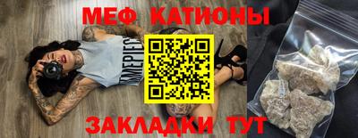 экстази Бугуруслан