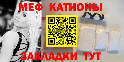 Альфа ПВП Бузулук