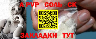 экстази Бугуруслан