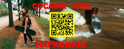 экстази Бугуруслан