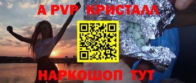экстази Бугуруслан