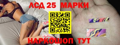 экстази Бугуруслан