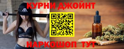 Альфа ПВП Бузулук