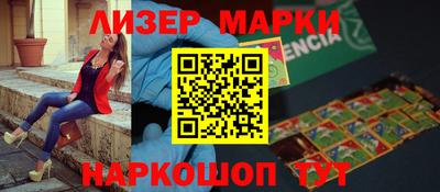 Альфа ПВП Бузулук
