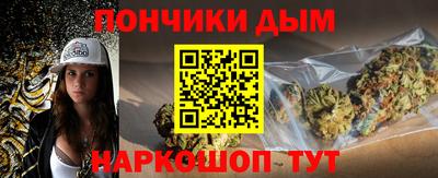 экстази Бугуруслан