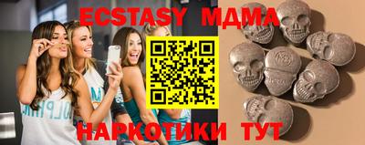 Альфа ПВП Бузулук