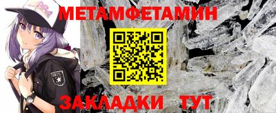 экстази Бугуруслан