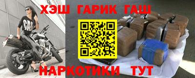 экстази Бугуруслан