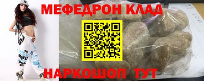экстази Бугуруслан