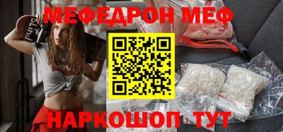 экстази Бугуруслан