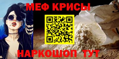экстази Бугуруслан