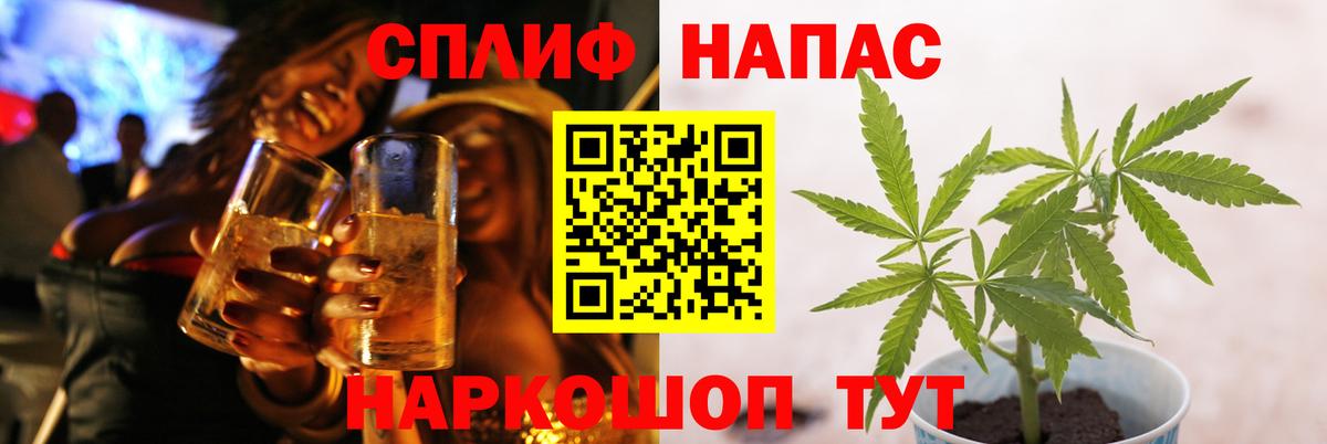 Шишки марихуана гибрид Малоярославец